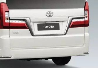 Toyota Thăng Long