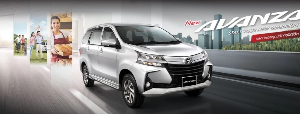 Toyota Thăng Long